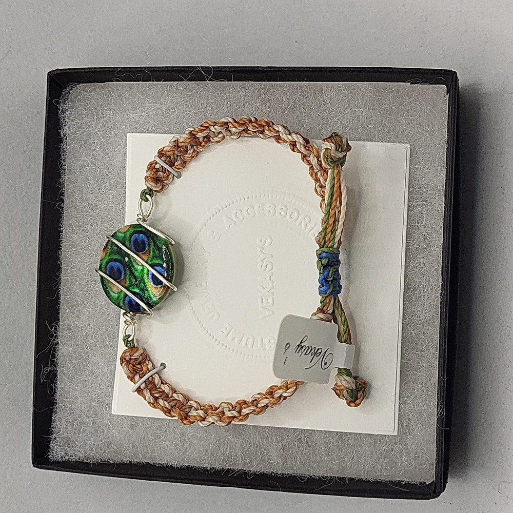 Macramé Adjustable 'Friendship Style' Bracelet